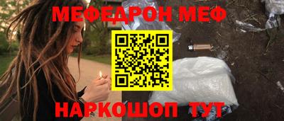 экстази Малоярославец