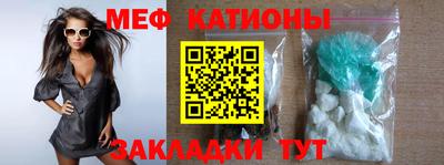 прущие крисы Малгобек