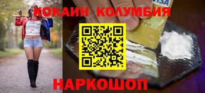 прущие крисы Малгобек