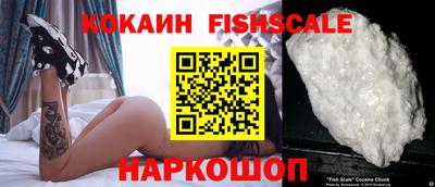 экстази Малоярославец