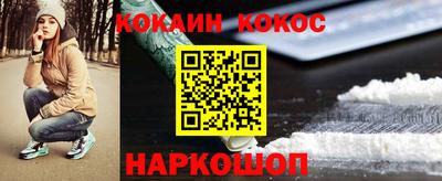 мдпв Мариинск