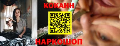 прущие крисы Малгобек