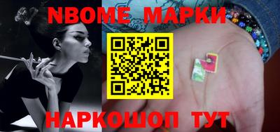 мдпв Мариинск