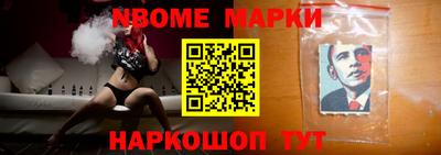 прущие крисы Малгобек