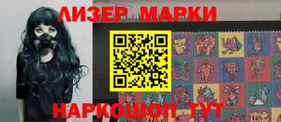 мдпв Мариинск
