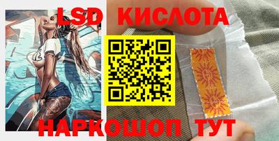 мдпв Мариинск