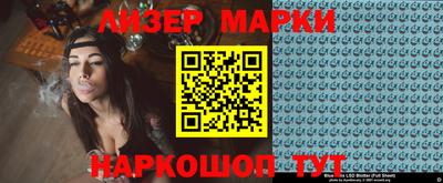 прущие крисы Малгобек