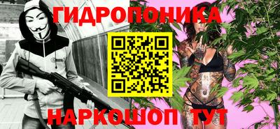 экстази Малоярославец