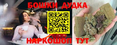 экстази Малоярославец