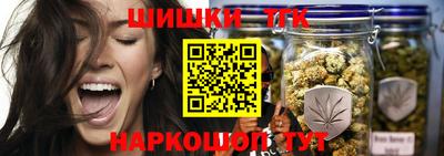 прущие крисы Малгобек