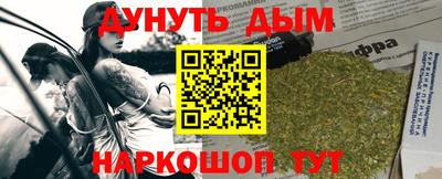 мдпв Мариинск