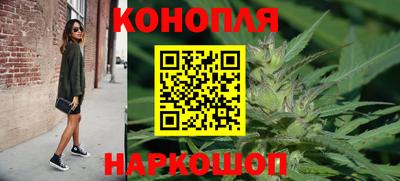экстази Малоярославец