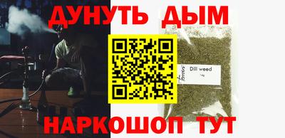 экстази Малоярославец