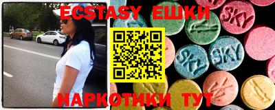 мдпв Мариинск