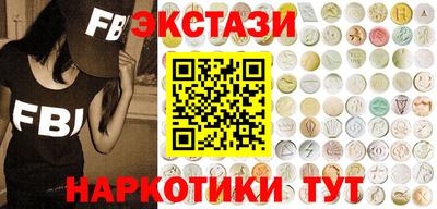 прущие крисы Малгобек