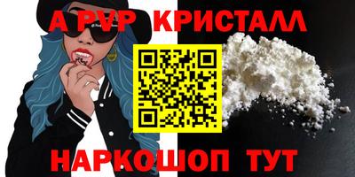 мдпв Мариинск