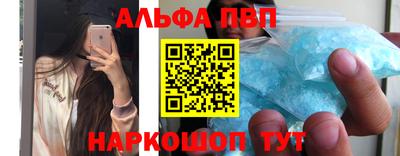 прущие крисы Малгобек