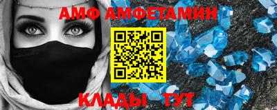 прущие крисы Малгобек