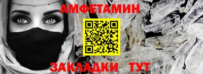 экстази Малоярославец
