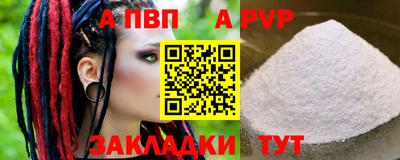 мдпв Мариинск