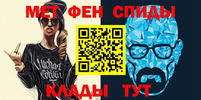 мдпв Мариинск