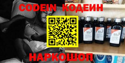 прущие крисы Малгобек
