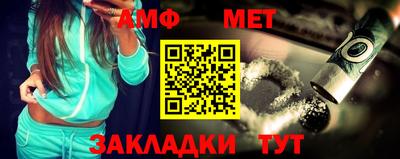экстази Малоярославец