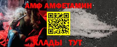 мдпв Мариинск