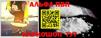прущие крисы Малгобек