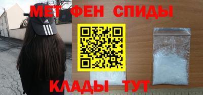 прущие крисы Малгобек