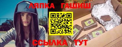 прущие крисы Малгобек