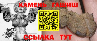 мдпв Мариинск