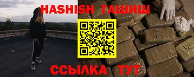 экстази Малоярославец