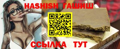 экстази Малоярославец