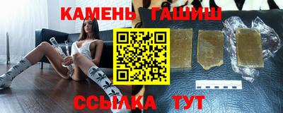прущие крисы Малгобек
