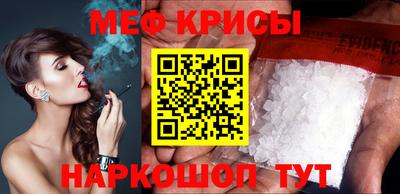 экстази Малоярославец