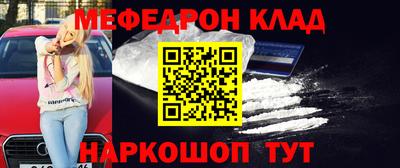 экстази Малоярославец