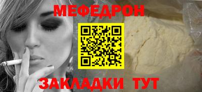 прущие крисы Малгобек