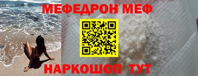прущие крисы Малгобек
