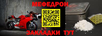 экстази Малоярославец