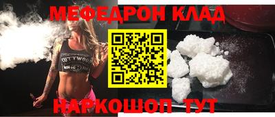 прущие крисы Малгобек