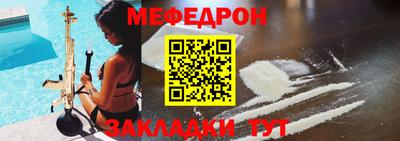 мдпв Мариинск