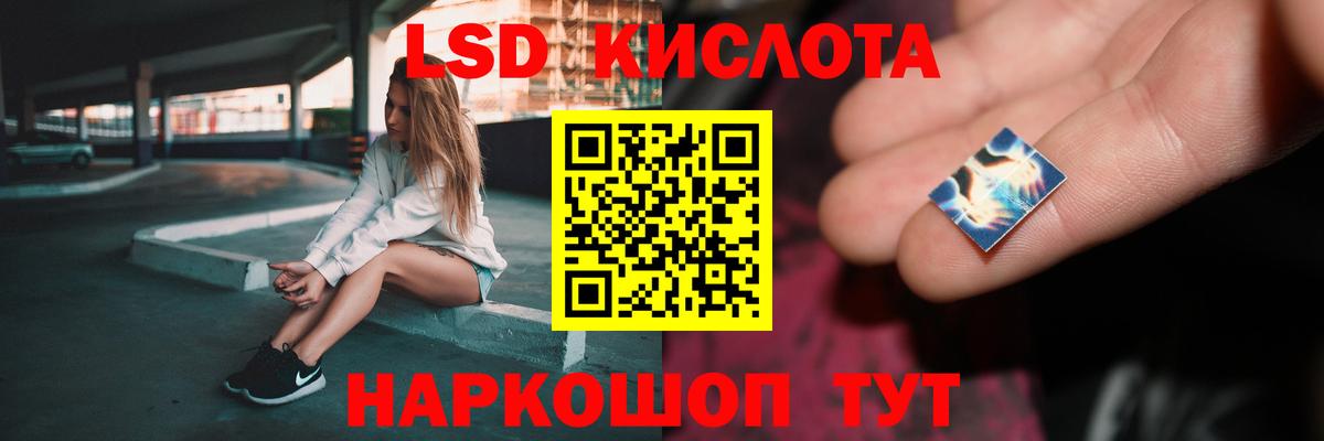 ЛСД экстази ecstasy Верхняя Пышма